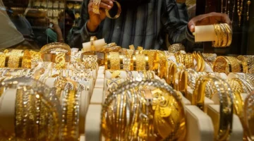 تراجع مفاجئ.. سعر جرام الذهب يسجل مستويات جديدة بأسواق الصاغة يوم السبت